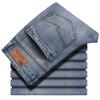 Men's Fashionable Denim Trousers: Spring/Autumn Straight-Leg, Slim-Fit, Korean-Style, Trendy Casual Stretch Trousers