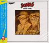 CD SUGAR BABE  SONGS 40th Anniversary Ultimate Ed WPCL121601 NIAGARA 2015 Japan ObiJapanese PopRock Used