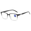 New Frame Anti-Blue Light Reading Glasses for Men and Women with Retro Computer Glasses +1.0+1.5+2.0+2.5 ++3.0+3.5+4.0