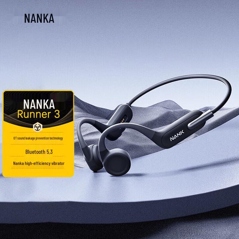 

NANK Runner 3 Bone Conduction Sports Headphones