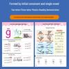 Scan Code for Video Tutorial: Pinyin Textbook & Pronunciation, Preschool to Primary Transition, Little Genius Mental Arithmetic