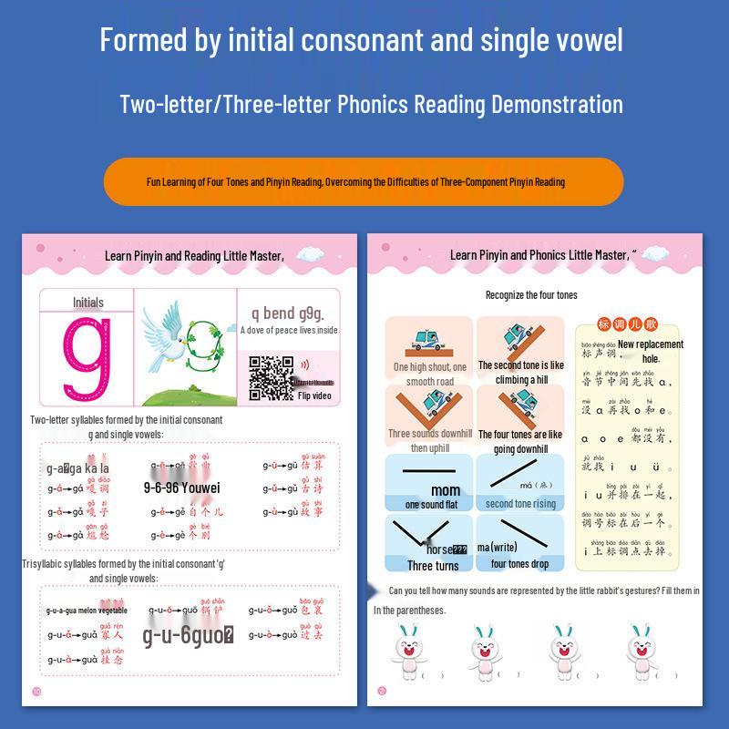 Scan Code for Video Tutorial: Pinyin Textbook & Pronunciation, Preschool to Primary Transition, Little Genius Mental Arithmetic