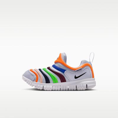 Nike Dynamo Free PS  Ghost Black Total Orange  29.5