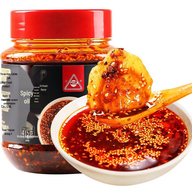 Chuan Zhen Chili Oil 415g