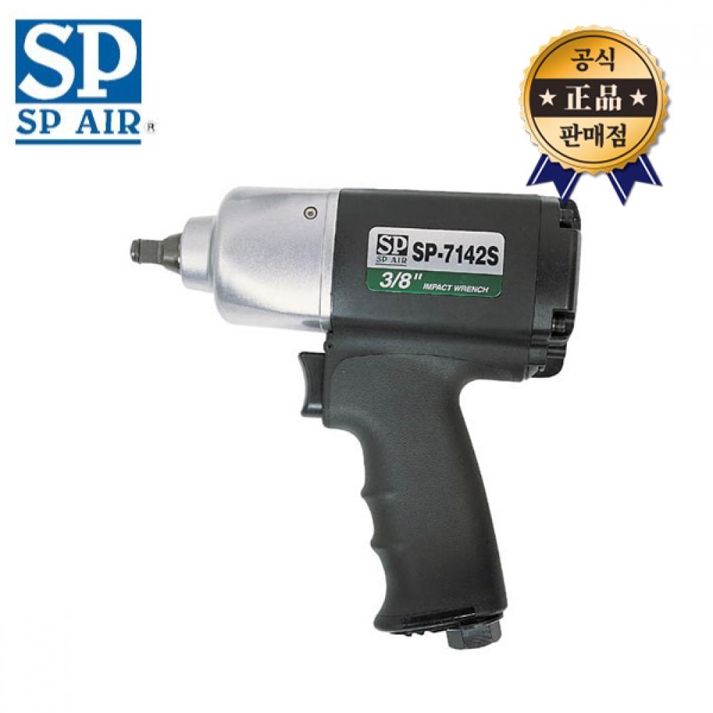 

SP Air Air Impact Trench SP 7142S 3 8-дюймовый японский ударный гайковерт пистолетного типа Бесселя