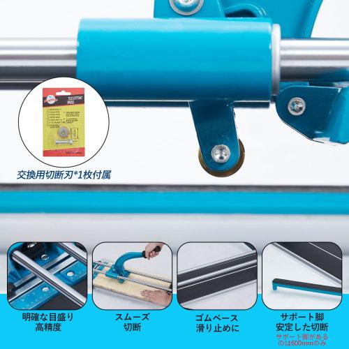 Garvee 300mm Aluminum Alloy Manual Tile Cutter for Precision Cutting Porcelain and Ceramic Floor Tile, Large Tile Cutter for Home and Industrial Use,