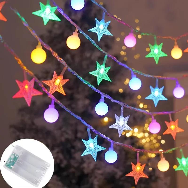 Outdoor Waterproof Battery Powered Crystal Ball LED String Lights 8 Modes Fairy Light for Christmas Wedding Garden Party Decor