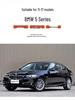 BMW 5 Series F10/F18 Headlight Lens Bottom Shell for 14/15/16/17 Models