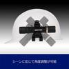 GENTOS Genuine Flashlight SG-337R Helmet Holder HH-02 Black