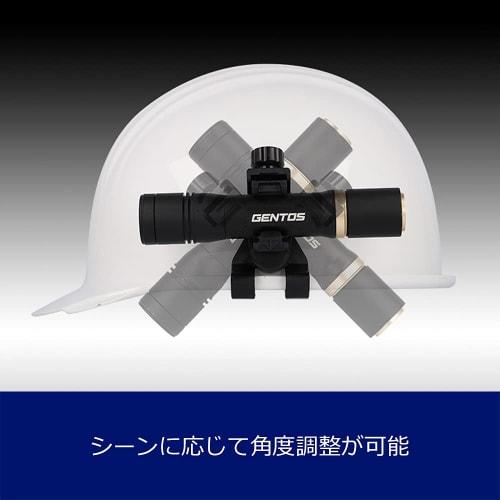 GENTOS Genuine Flashlight SG-337R Helmet Holder HH-02 Black