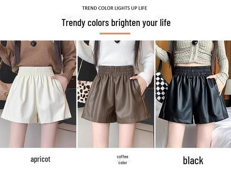 Dámské hnědé kožené šortky s vysokým pasem - Podzim/Zima 2023 Áčkový střih Slim Široké nohavice PU Móda.