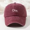 Baseball Cap Retro Washed Cap Oha Printed Baseball Cap Casual Premium Dad Truck Cap Adjustable