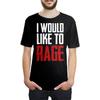 UmaAura Rage Unisex T Shirt