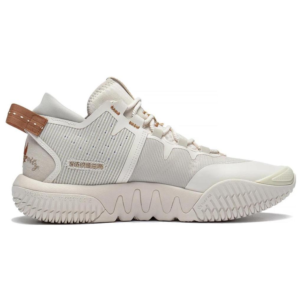 Li Ning Badfive 2 Low Basketball Shoes Men's Low Top Gray ABFR005-13