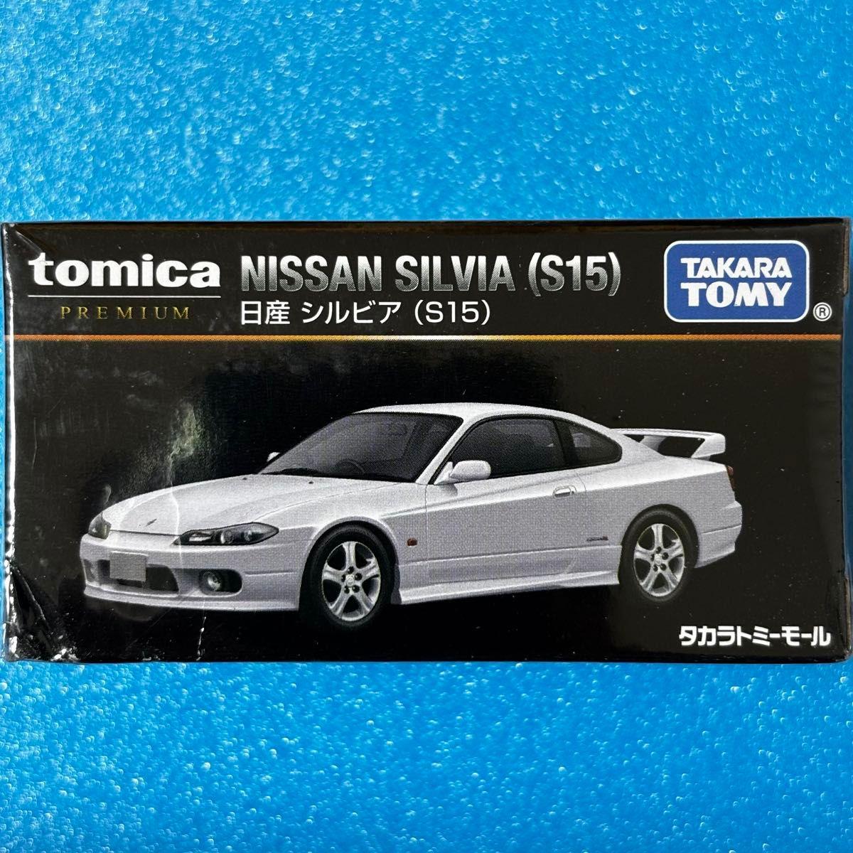 Used Tomica Premium Nissan Silvia S15 Takara Tomy Mall Original Limited