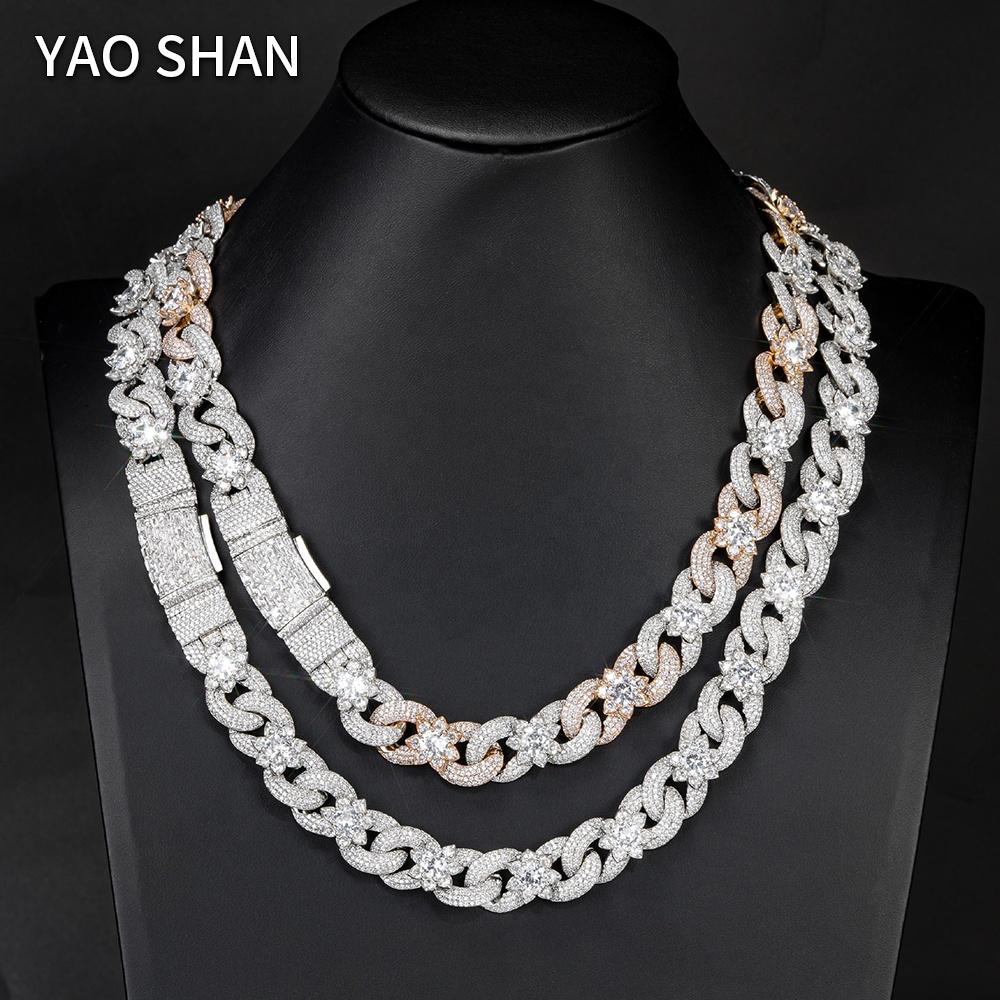 Yaoshan Cuban Chain Link Necklace Gold