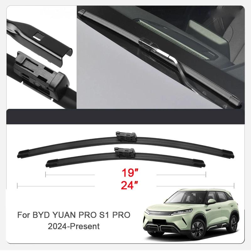 2PCS Car Blade Windshield Wiper Windshield For BYD ATTO YUAN PLUS CHAZOR KING DOLPHIN HAN SEAGULL MINI SEAL SEALION 7 SHARK SONG