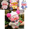 Adorable 30cm Lalafanfan Cafe Mimi Yellow Duck Costume Plush Toy For Home Decor