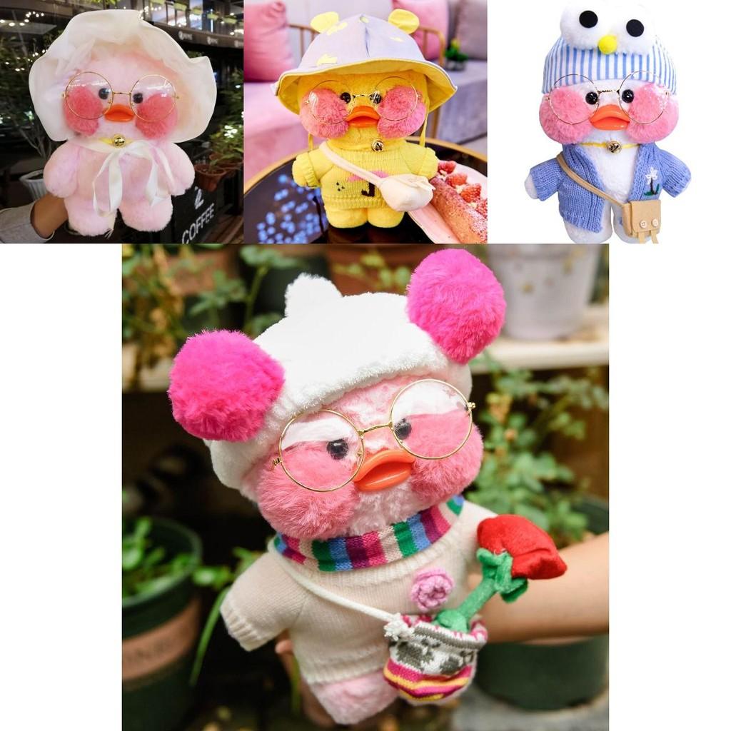 Adorable 30cm Lalafanfan Cafe Mimi Yellow Duck Costume Plush Toy For Home Decor