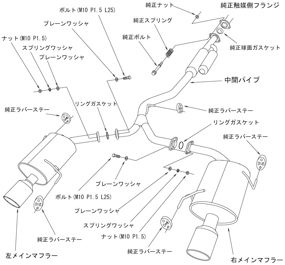 HKS Automotive Toba Sport Super Turbo Toba Subaru Legacy Touring Wagon BP5 Compatibil cu Inspecția Vehiculului Piese Sistem Admisie și Evacuare