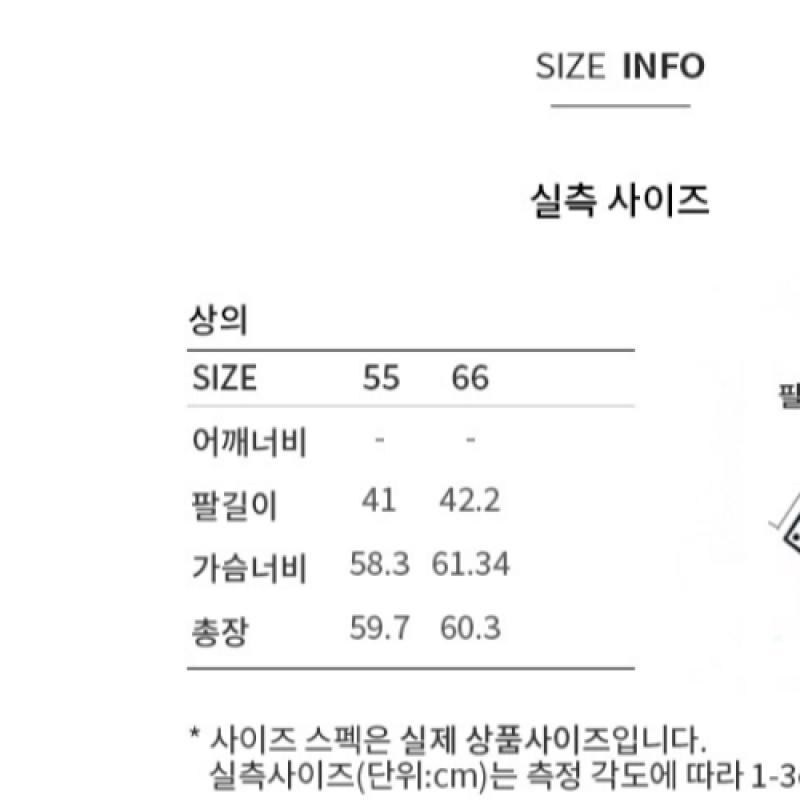 [She S miSS] Puff Shirring Cotton blouSe Swwblp22090 Iv