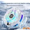 Magnetic Semiconductor Phone Cooler: Icing Refrigeration for Gaming and Streaming