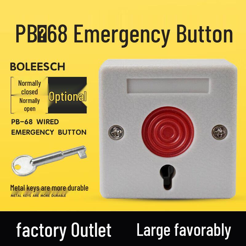 Hikvision PB-68 Surface-Mounted Alarm Button