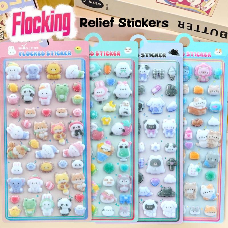 

1Pcs Kawaii 3D Relief Flocking Animal Stickers For Scrapbooking Cute Phone Case Decoration Sticker School Stationery Supplies