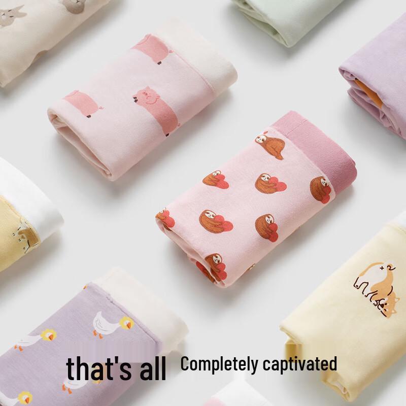 Bananain 301C Pet Theme Women's Modal Briefs 3-Pack
