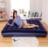 ZISIZ Outdoor Flocked Air Mattress