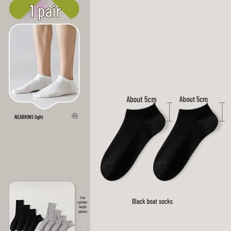Ni Qing Men s Summer Breathable Anti-Pilling Cotton Socks