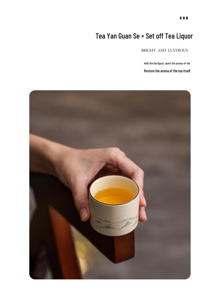 Ink Wash Mountain Tea Cup Set: Master Kung Fu Tasting Cups for Home & Event Gifts