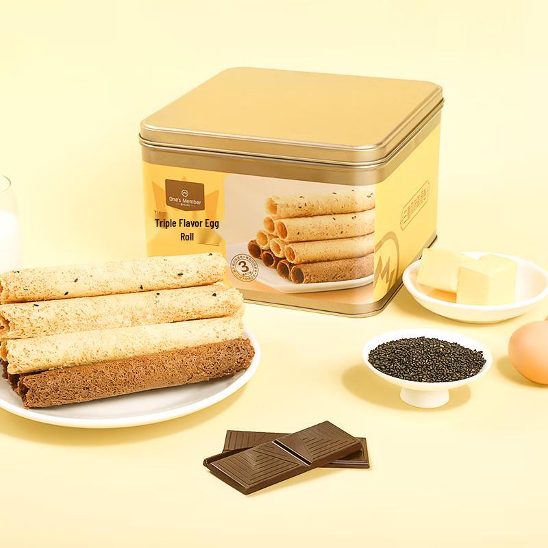 1-Store Member's Choice Egg Rolls