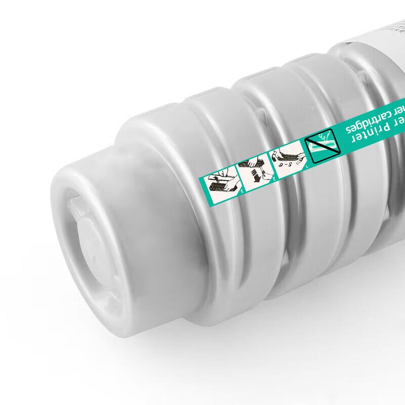 Compatible Toner Cartridge for Ricoh MP2014c