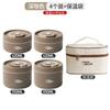 LunchSnack Box for Thermal Stackable 2-Tier stainless steel Insulated Bento Box with Cutlery set for Adult Young Best Students Men Women