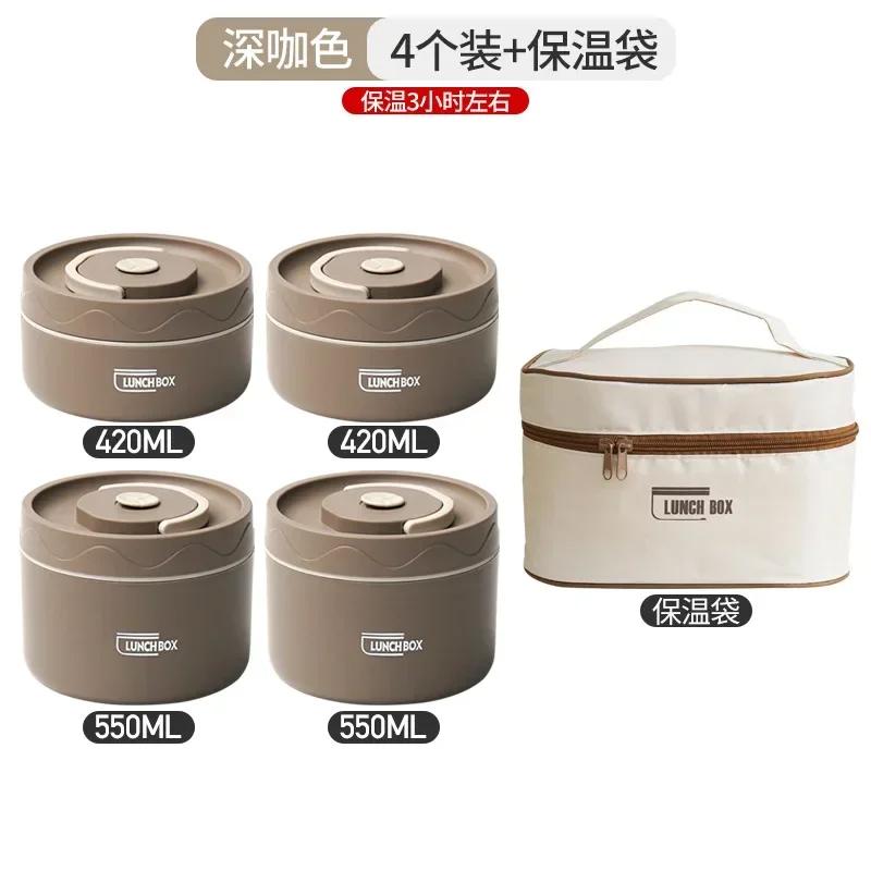 LunchSnack Box for Thermal Stackable 2-Tier stainless steel Insulated Bento Box with Cutlery set for Adult Young Best Students Men Women
