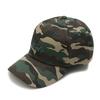 Taimseullib Military Woodland Camo Ball Cap Tbc05337