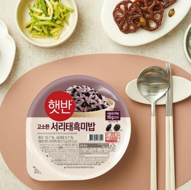 CJ Hetban Black Bean & Black Rice 210g x 8 Packs