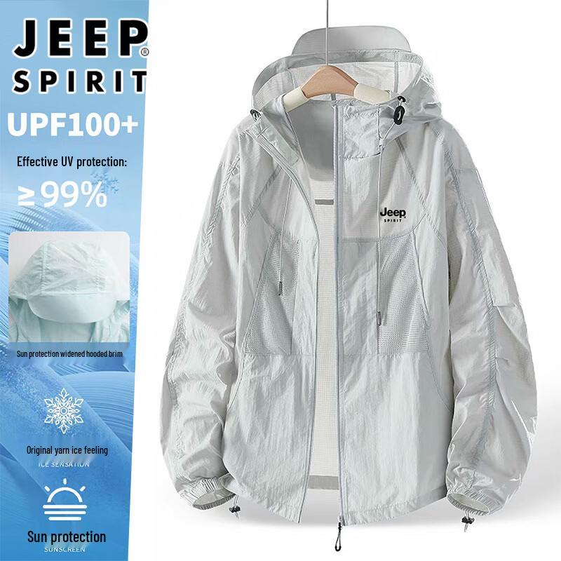

JEEP SPIRIT Unisex Outdoor Sun Protection Jacket M