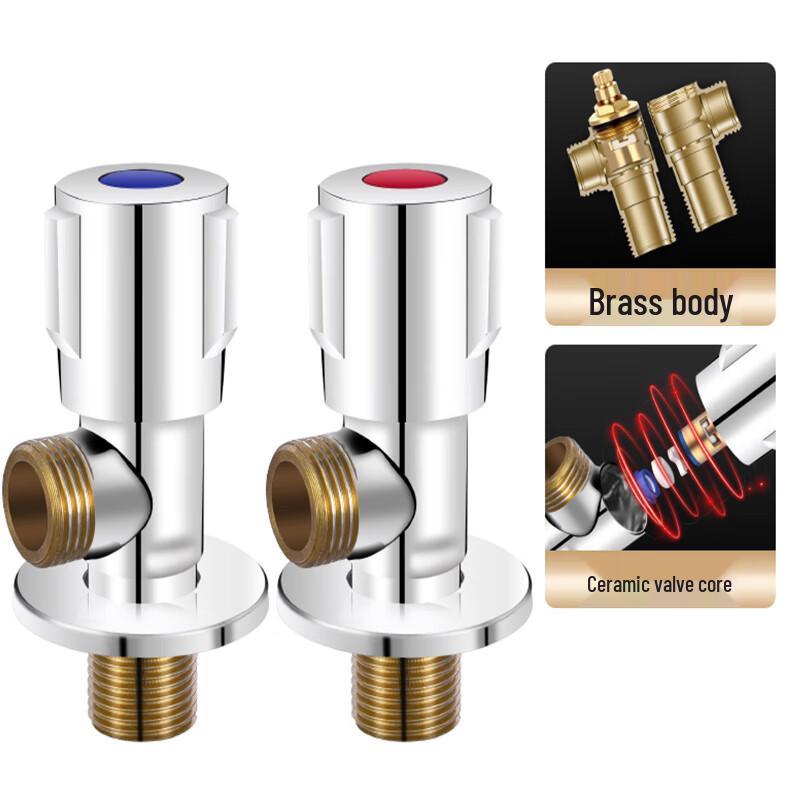 Universal Quick-Open Angle Valve