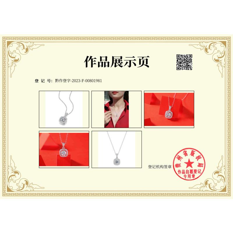 Bague Ringen S925 Silver Set 1ct Moissanite Square Bag Pendant With European And American Collarbone Chain