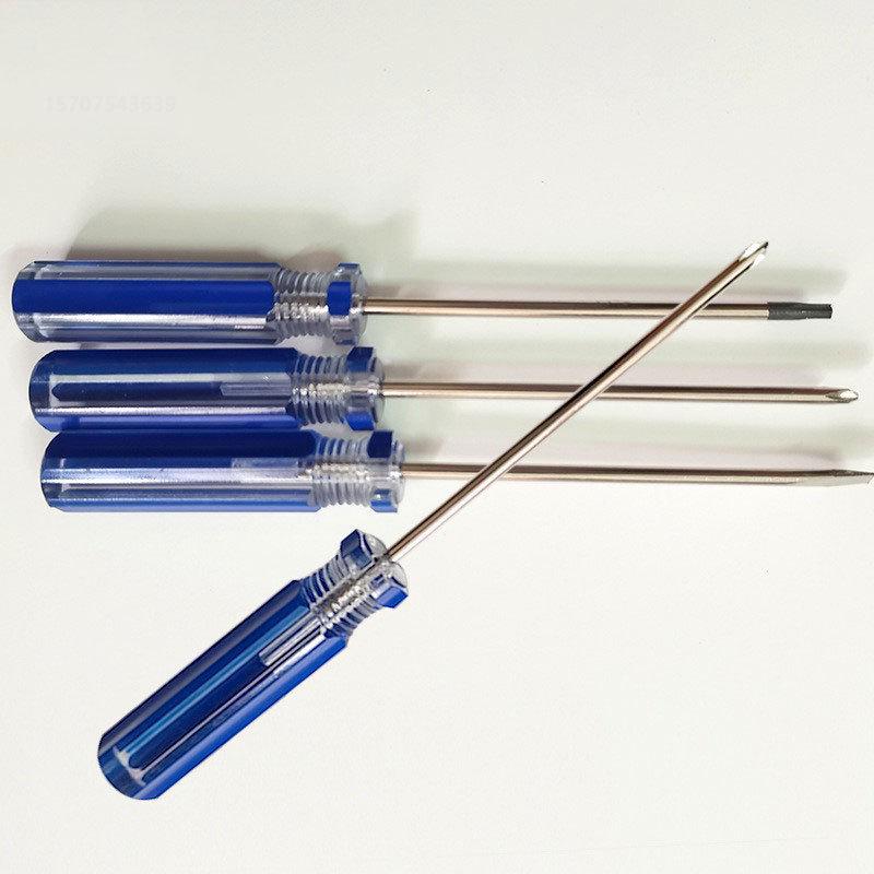 Game Console Manual Screwdriver Set: 3.0MM Phillips, Slot, T8 T9 T10 Hexagon, Plum Blossom, T-Type with Hole