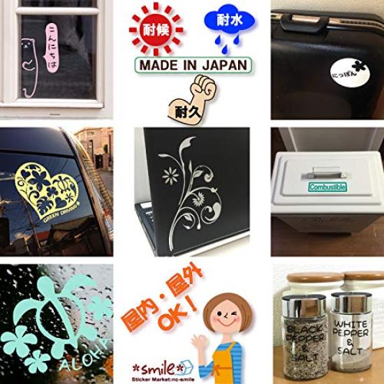 Idiom Square Stamp Medium Size Laughter Comes to nc-smile Four-Character Sticker, Style, (18M. You, Red)
