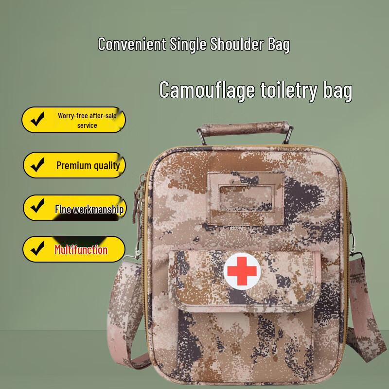 Shuangxinda Outdoor Camouflage Medic Bag