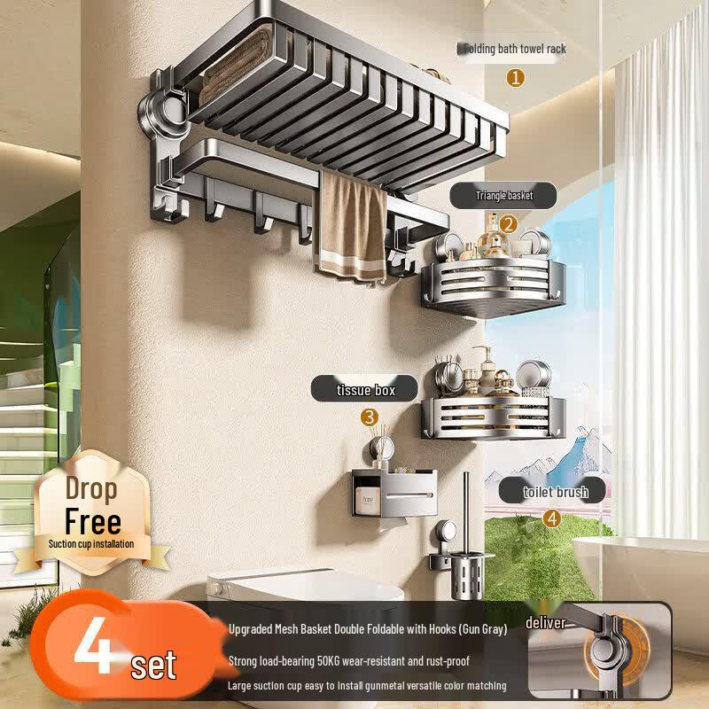 Abdo Suction Cup Bathroom Towel Rack
