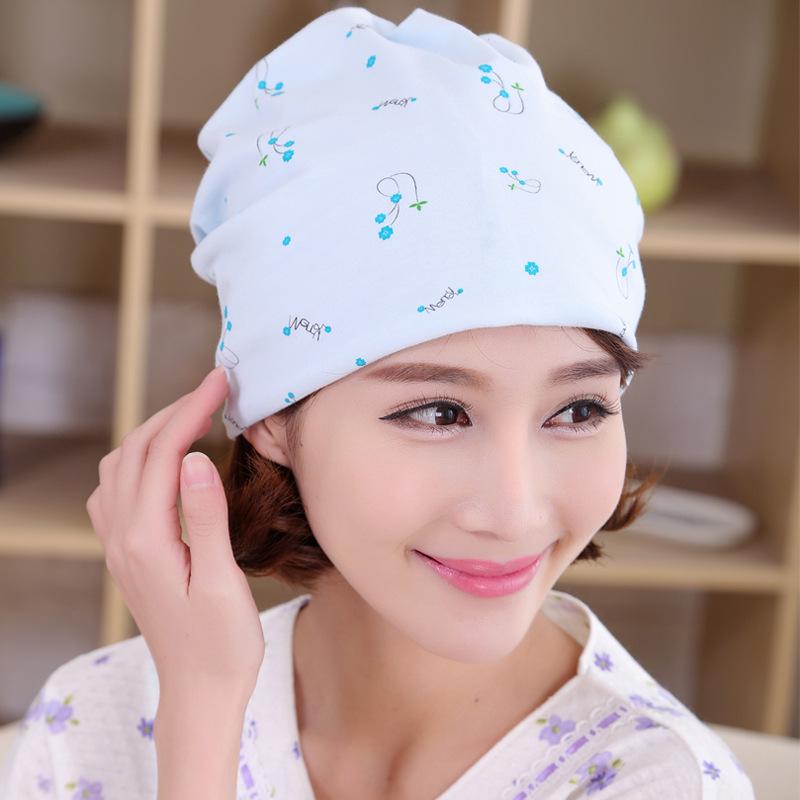 2019 Korean Style Windproof Maternity Beanie - Postpartum Hair Protection Hat