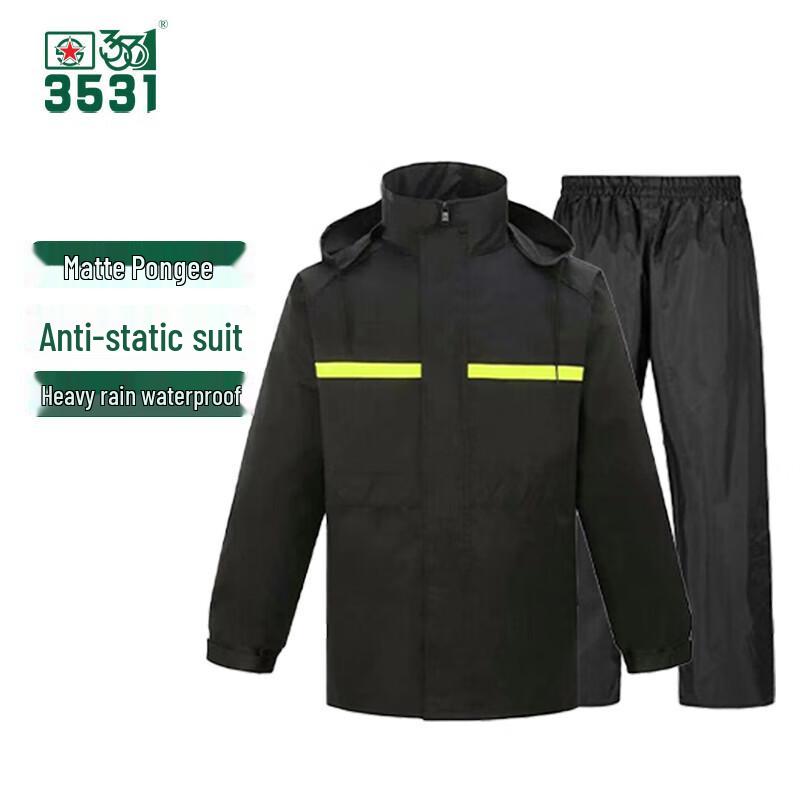 Anti-Static Reflective Split Rain Suit 3XL