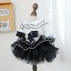 Pet Circle, Pet Clothes, Dog and Cat Clothing, Princess Gauze Skirt, Wedding Dress.