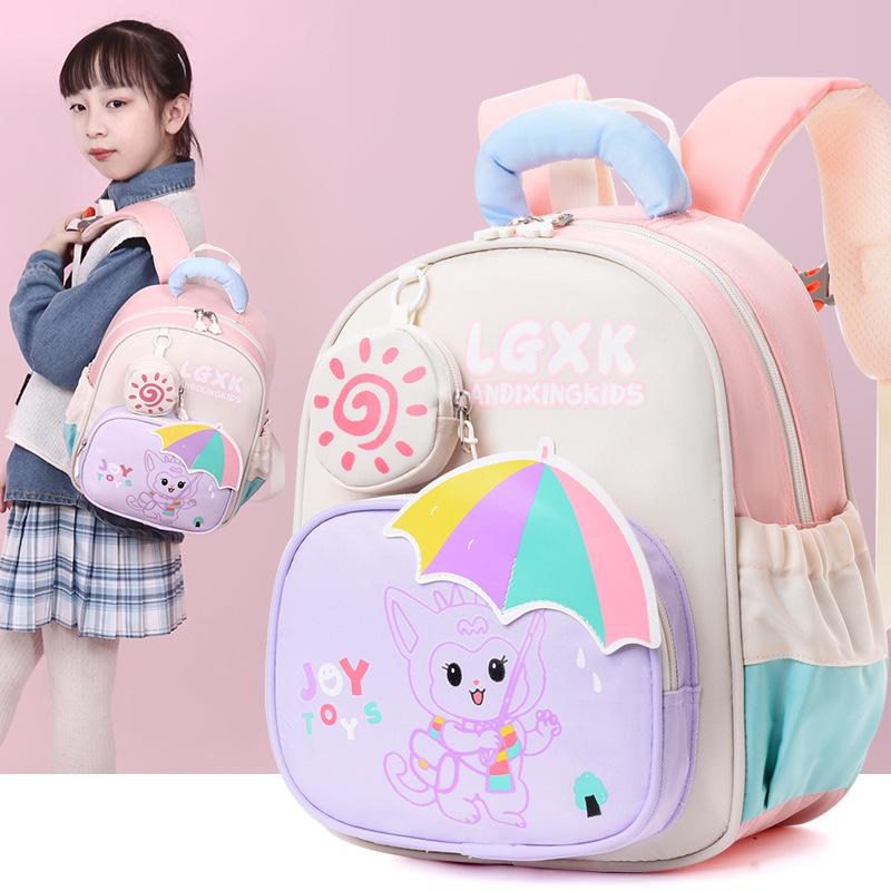 Schoolbag new kindergarten boys and girls cute foreign style small schoolbag casual versatile trend small bag outdoor leisure backpack