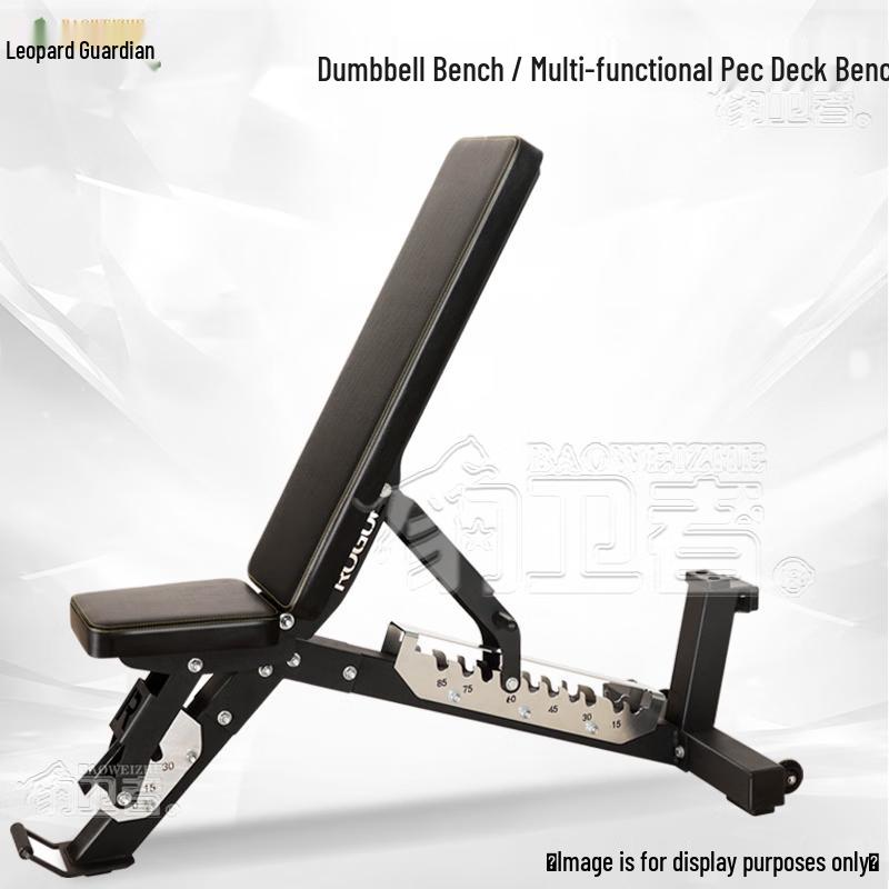 Adjustable Multi-functional Workout Bench